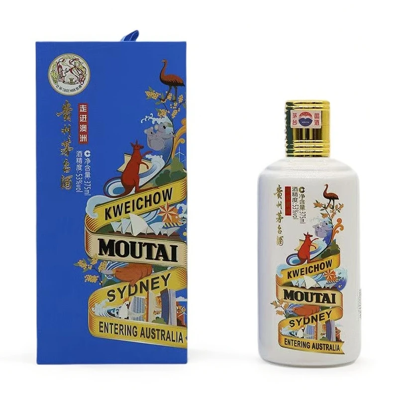 KWEICHOW MOUTAI/贵州茅台【酒水节】走进澳洲 单瓶装53度375ml