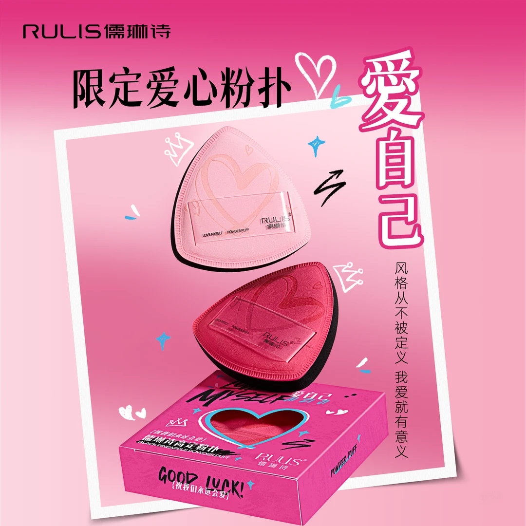 粉扑气垫不吃粉底液专用化妆师棉花糖粉扑粉饼海绵美妆蛋干湿两用