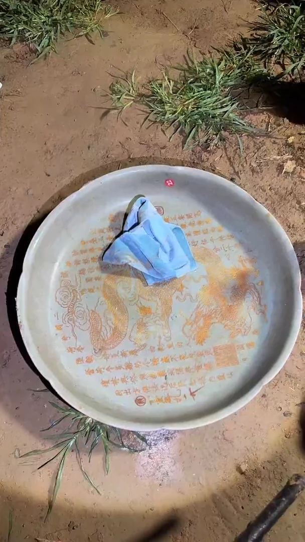 摆件瓷器瓷器瓷器瓷器