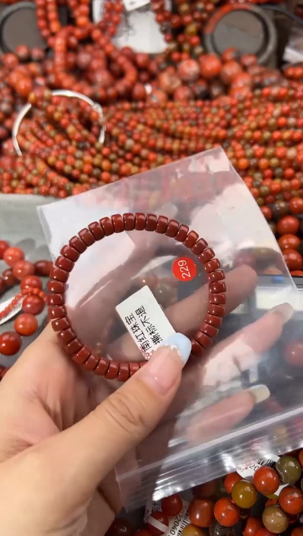 未镶嵌手串南红玛瑙7.1