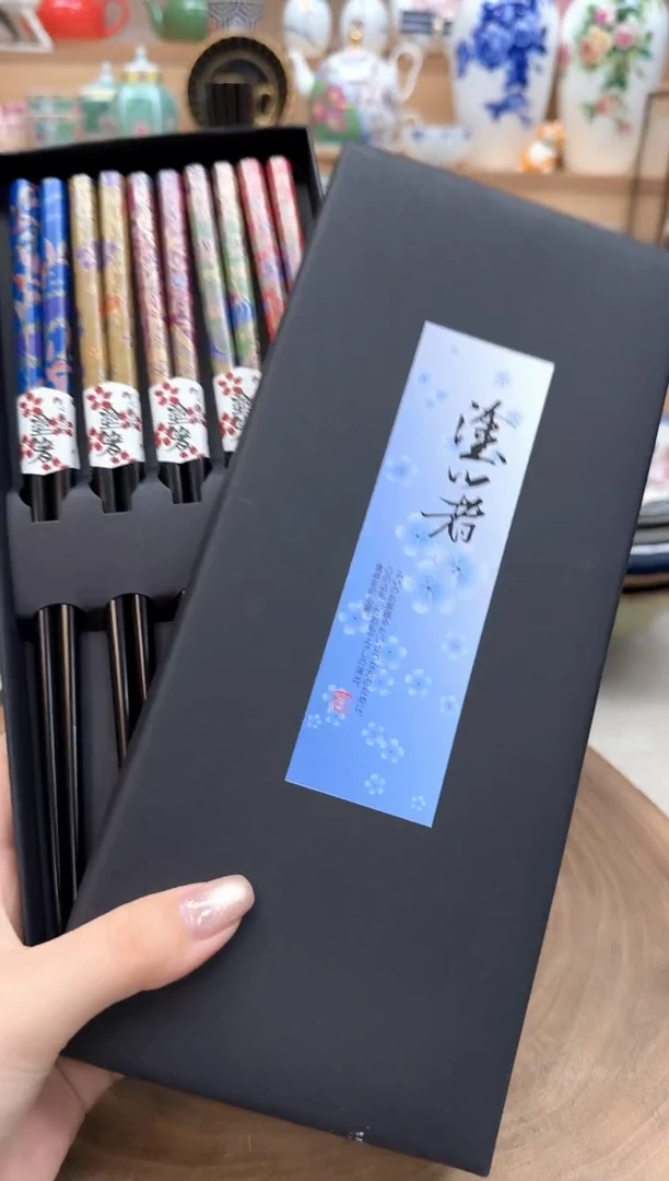 如图所示 雨儿精选