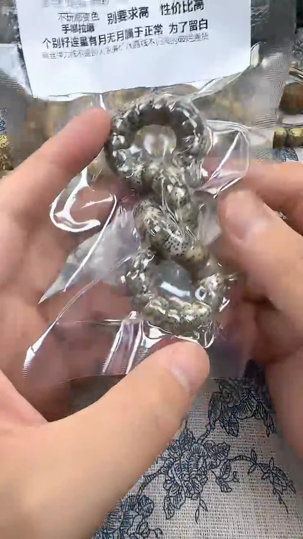 星月菩提手串13大肠单圈10mm高货精切
