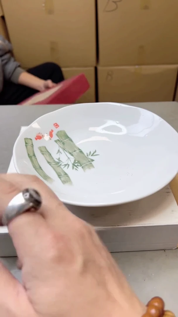 【闪购商品】瓷片619聚宝缘二号店