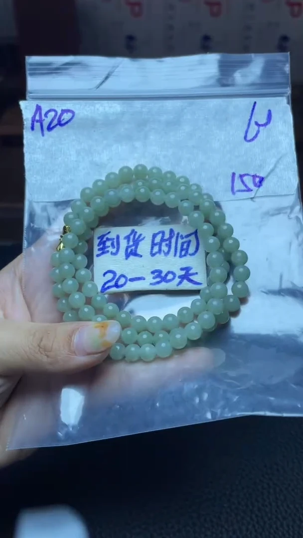 未镶嵌定制翡翠毛货需要抛光多样性拍一发一A20