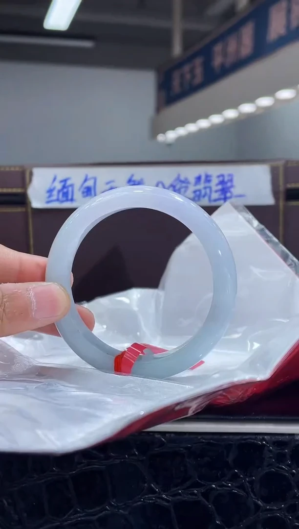 未镶嵌手镯翡翠20