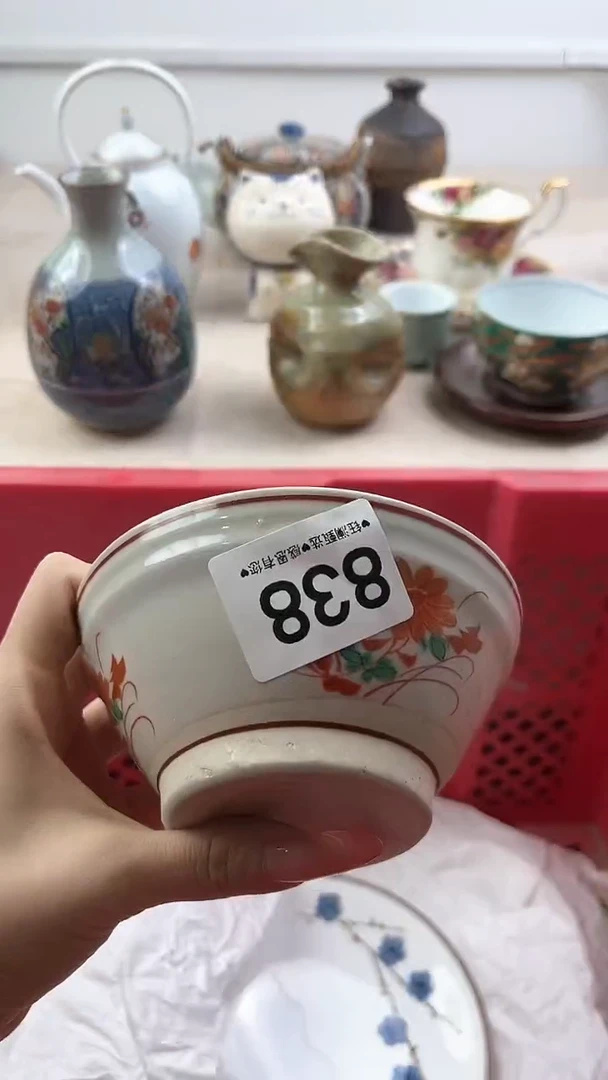 【闪购商品】瓷片838，，，，，，
