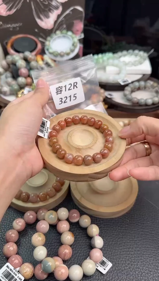 未镶嵌手链石英质玉༉****L12R3215