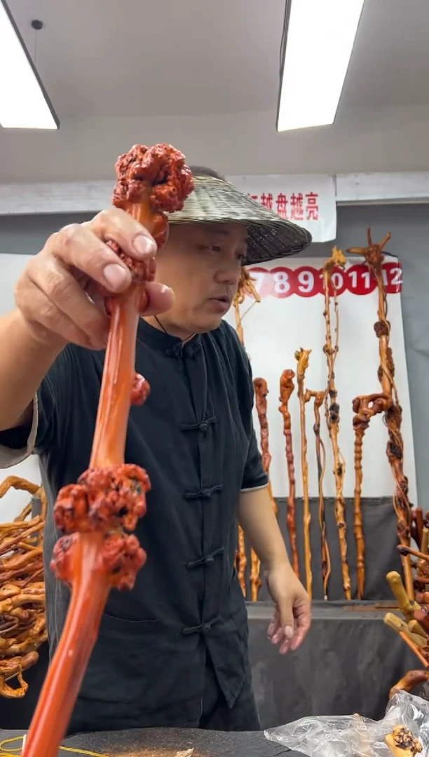 黑果木其他黑果木496