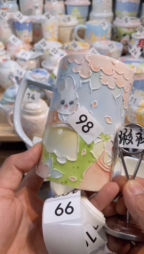 【闪购商品】98号号号号号号号号号号号号号