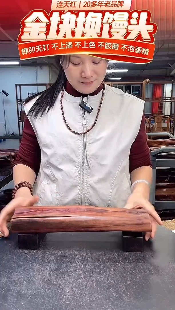 木DT172231-MKW-财源滚滚