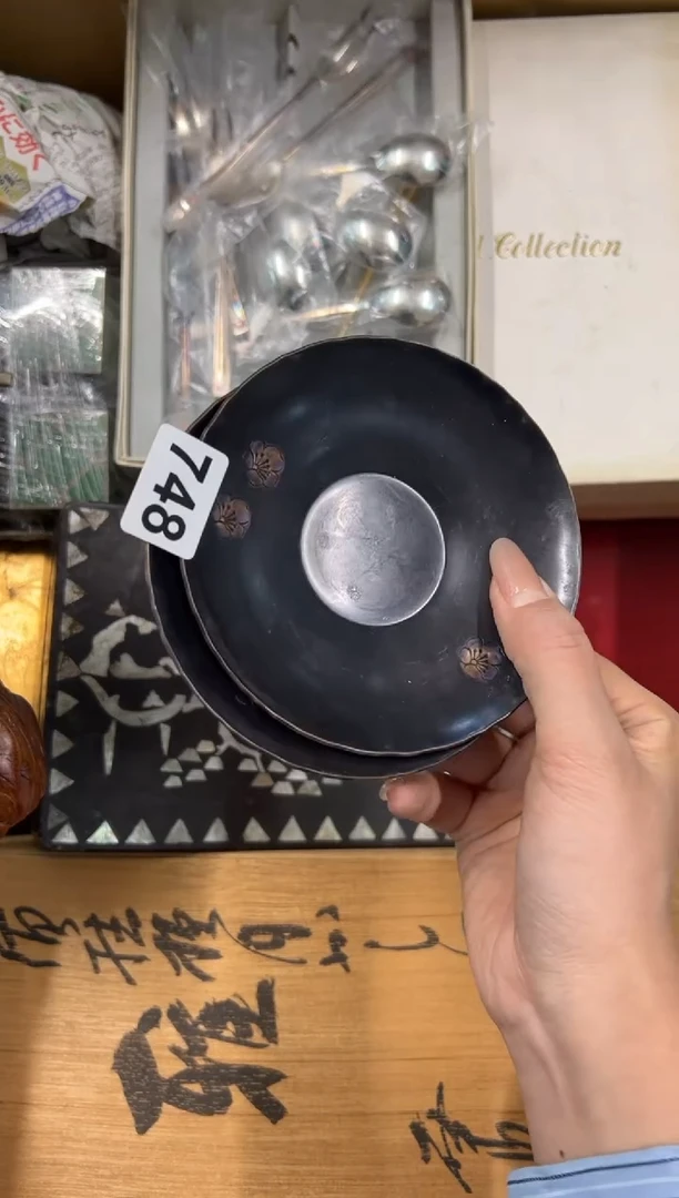 【闪购商品】瓷片748中古商品谨慎参拍