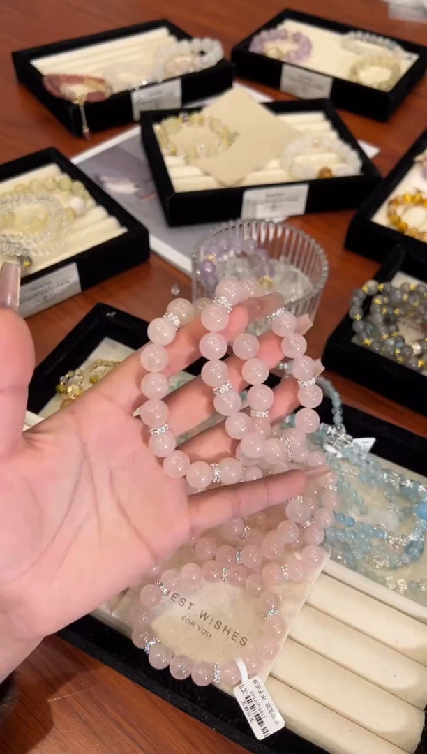 【闪购商品】水晶手链合金粉水晶手链x1072