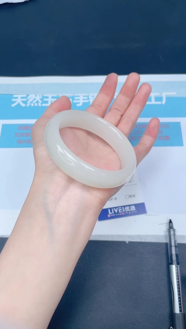 未镶嵌手镯石英质玉m73/5556