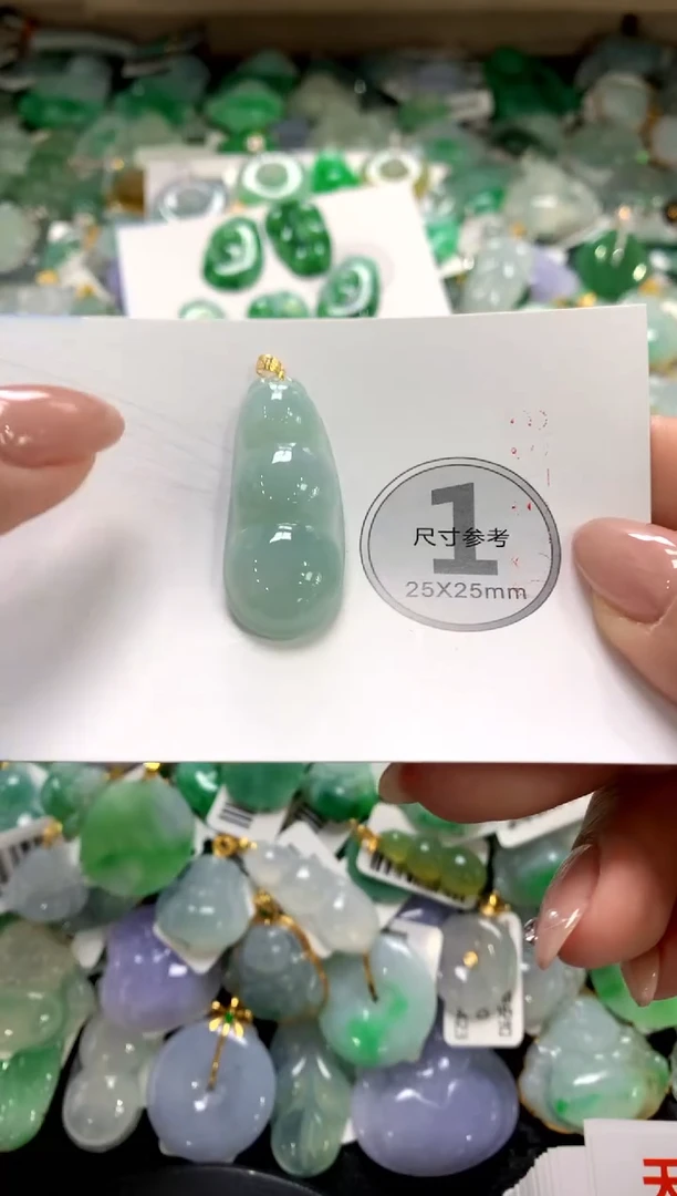颈饰未镶嵌翡翠1