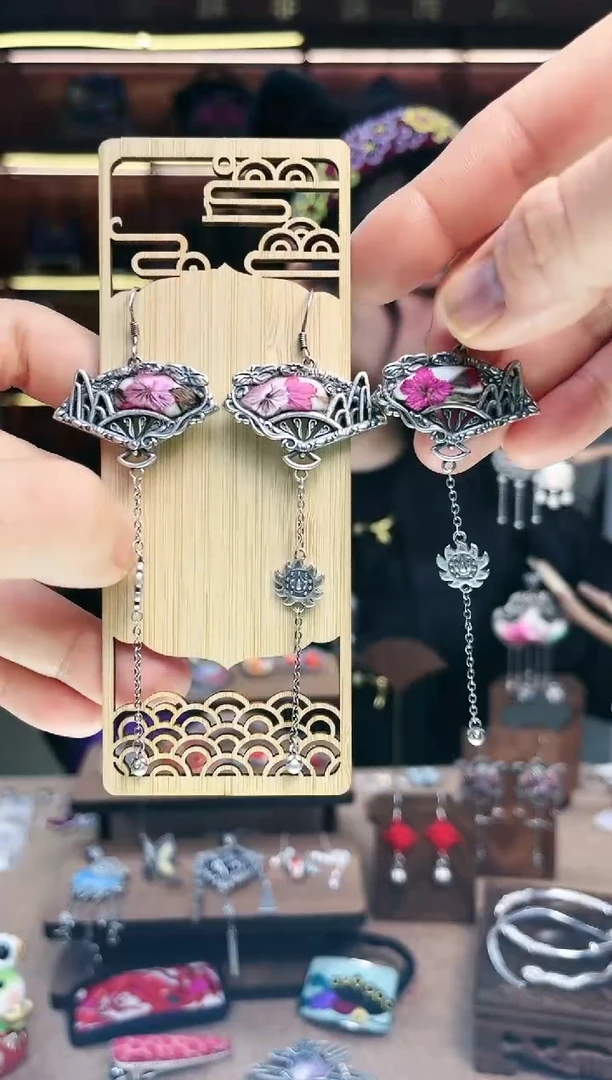 【闪购商品】织绣1830黔东南苗族刺绣