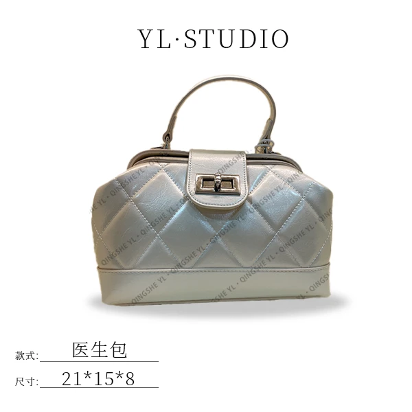 【依琳定制】女士潮流时尚经典气质手拎单肩包GQ-78182-珠光白