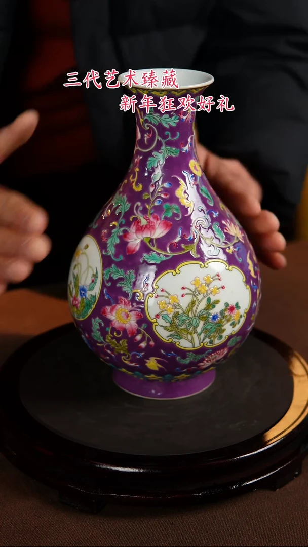 【闪购商品】景德镇陶瓷11111111111111