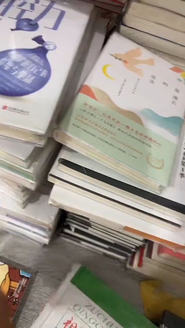 无尽之夏七米一个