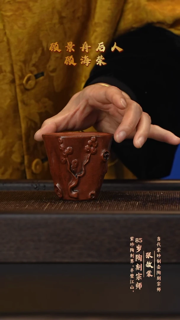 茶壶紫砂宜兴紫砂壶4