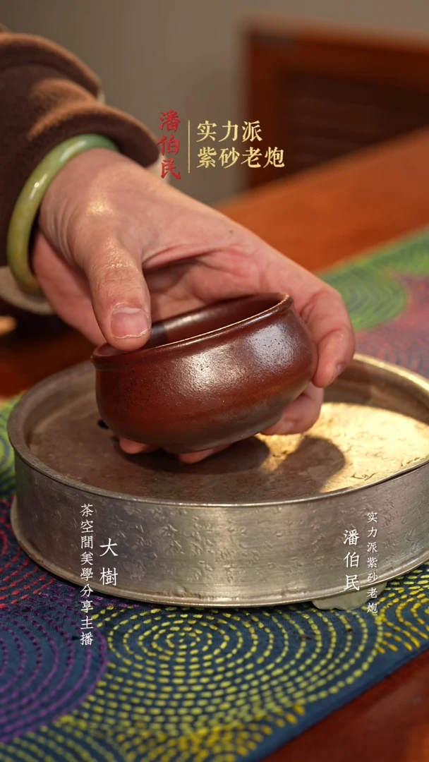 【闪购商品】佛肚杯佛肚杯佛肚杯佛肚杯佛肚杯