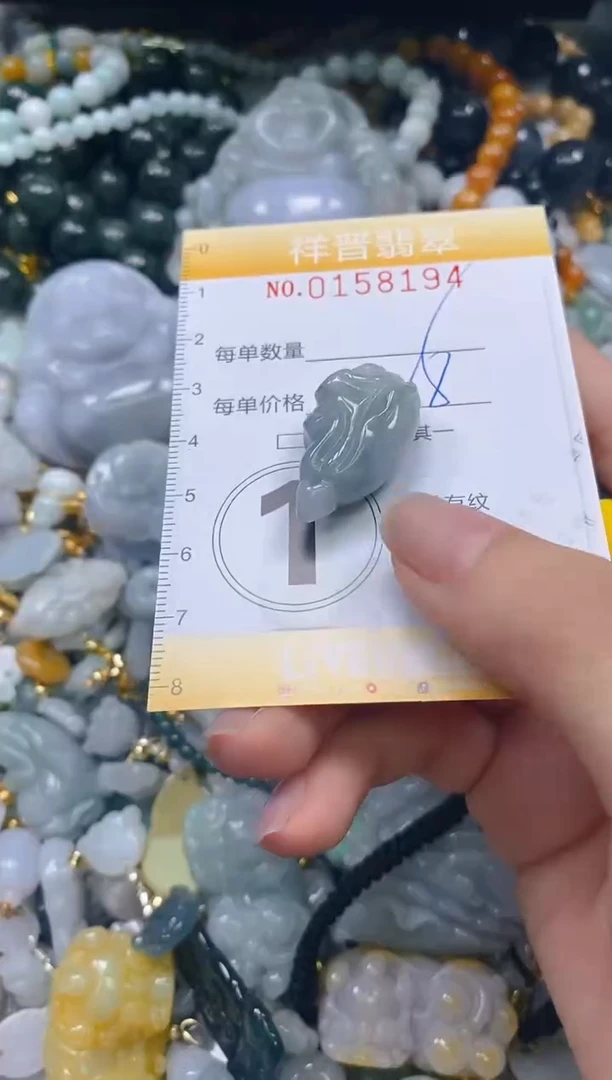 翡翠未镶嵌颈饰闪购0158194多样性发其一