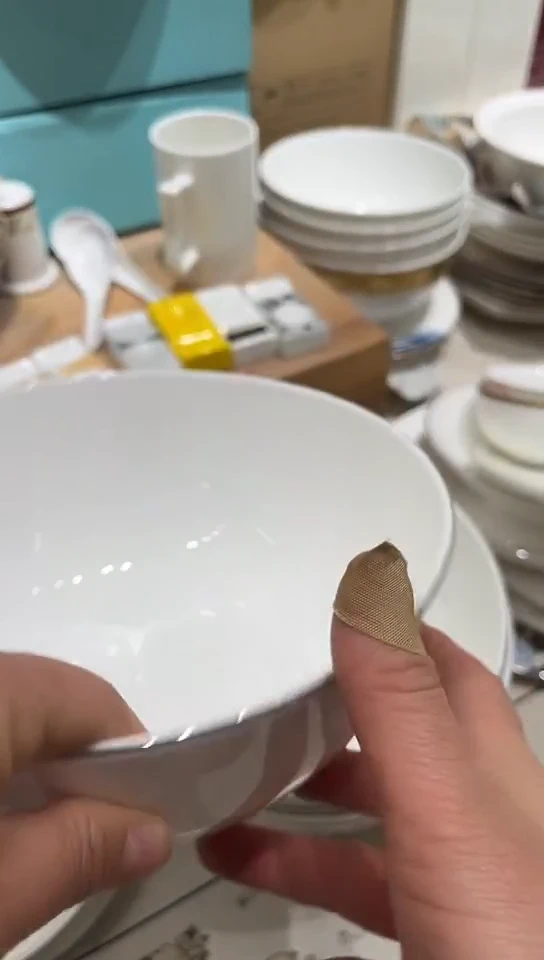 瓷8澳碗1个微瑕隆达