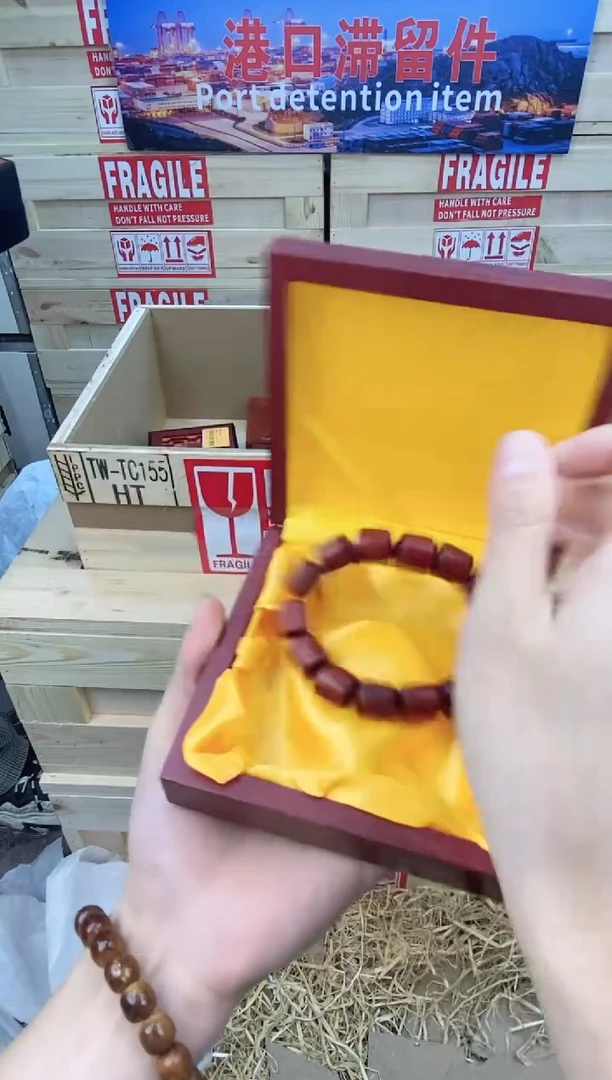 盛元堂文玩小叶紫檀链接@@ys975