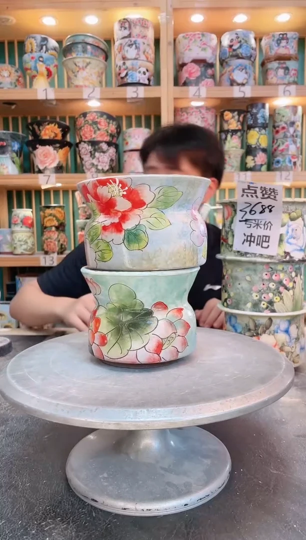 默认微瑕一物一拍0804-022-2个