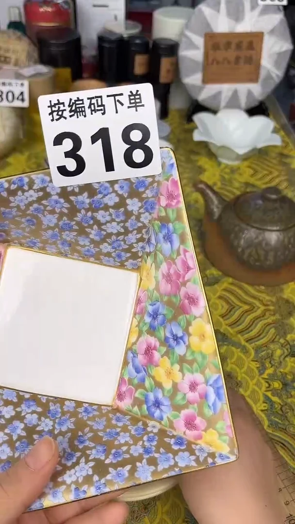 瓷器瓷器瓷器瓷器A318