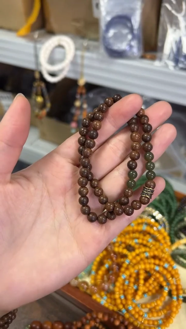 【闪购商品】苏木（金丝檀）手串未镶嵌金丝檀和田玉款双圈[1268]