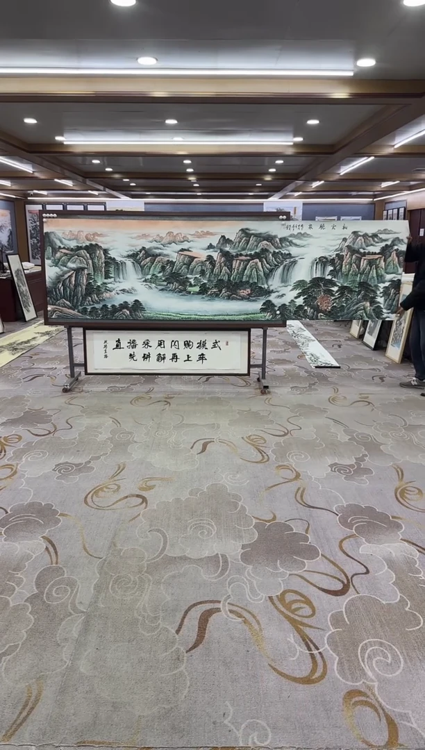 【闪购商品】绘画绘画Y-邵明义-小丈二-山水画