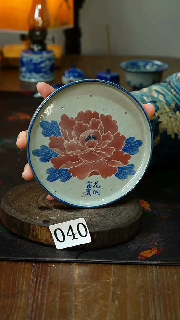 【闪购商品】..............茶碗040