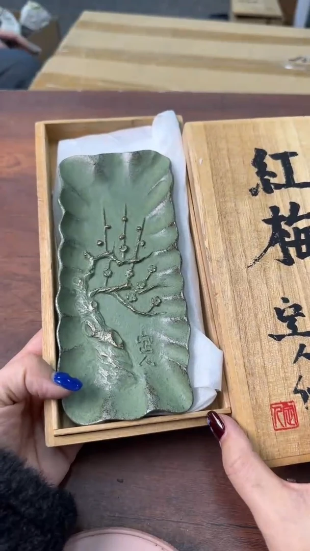 【闪购商品】2222222222222222