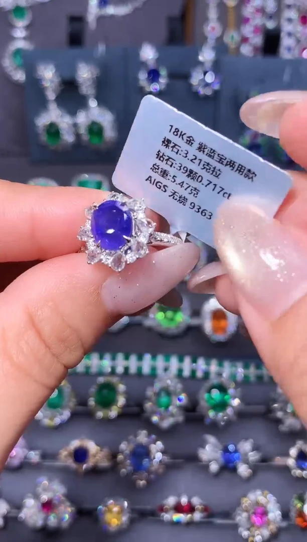 戒指蓝宝石18K金镶嵌3.21ct/AIGS/无烧
