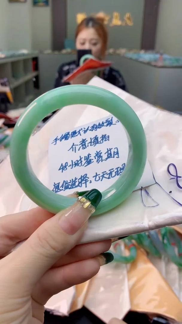 翡翠手镯未镶嵌0483136805