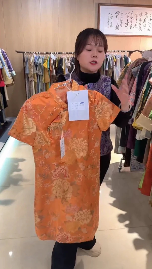 K10 M码 新中式国风