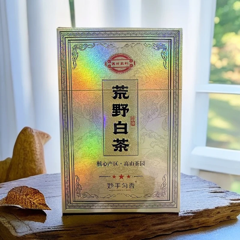 【新人首降】荒野白茶