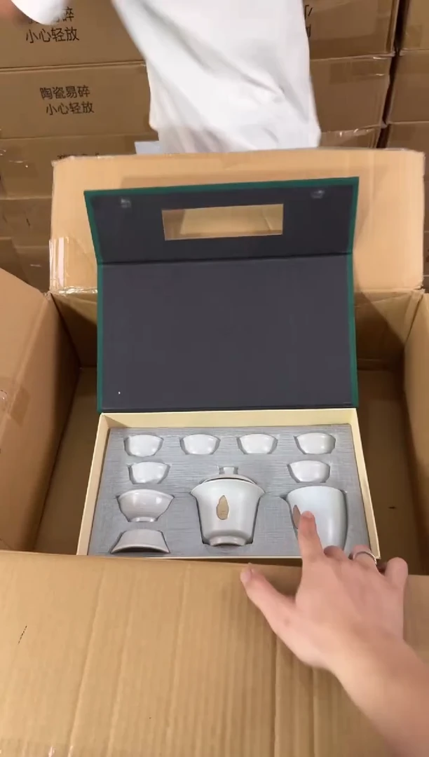 贤淳斋清货商品链接@@T155