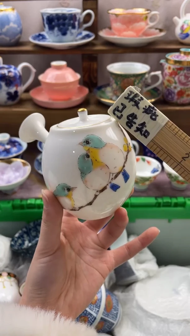 瓷片小*满20包邮一单一付