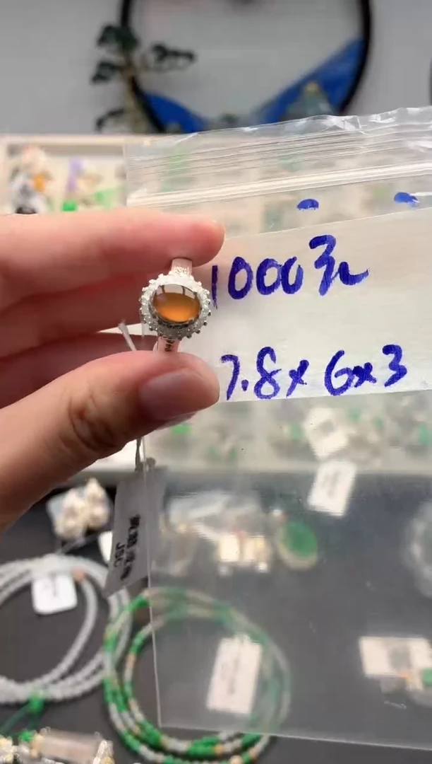 未镶嵌定制翡翠毛货需精细抛光+发货拍一发一