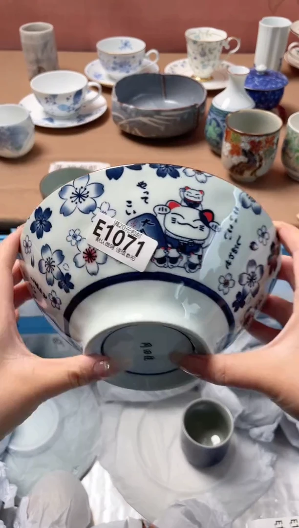瓷片有****梦瓷器瓷器E1071