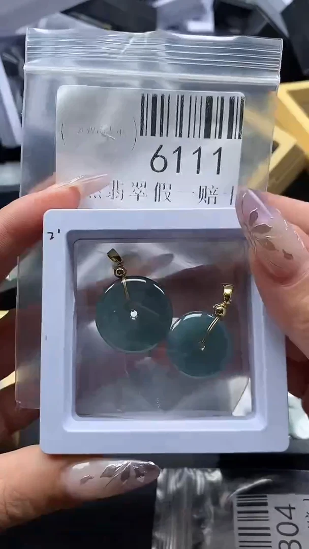 吊坠(不含链)未镶嵌翡翠6111