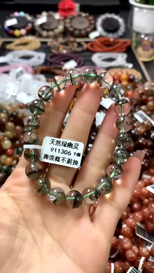 水晶手链未镶嵌9+