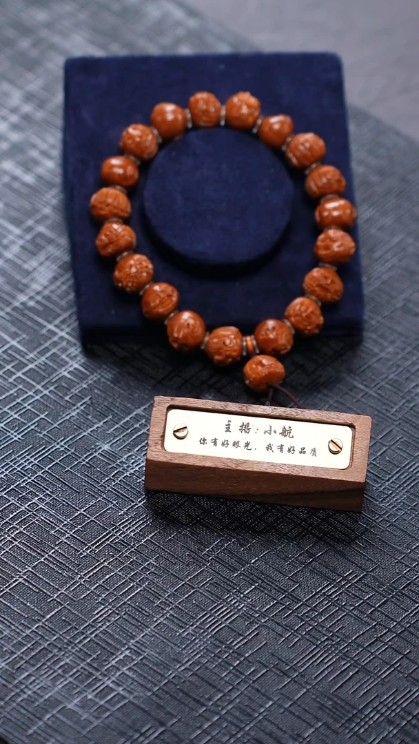 手串/手链橄榄核橄榄核