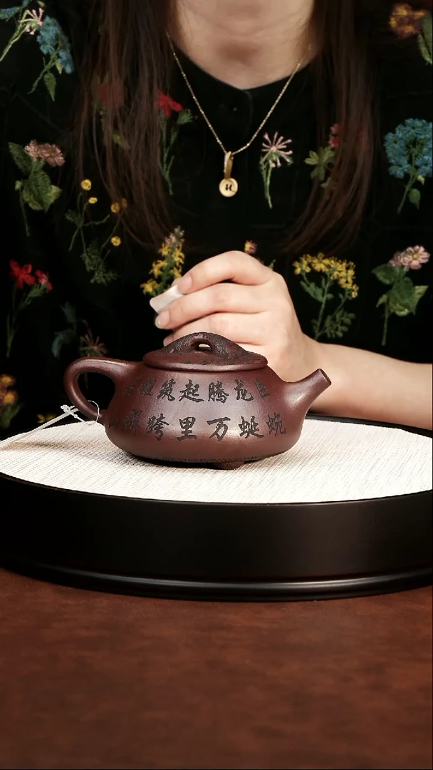 茶壶紫砂景舟石瓢 陈忠平