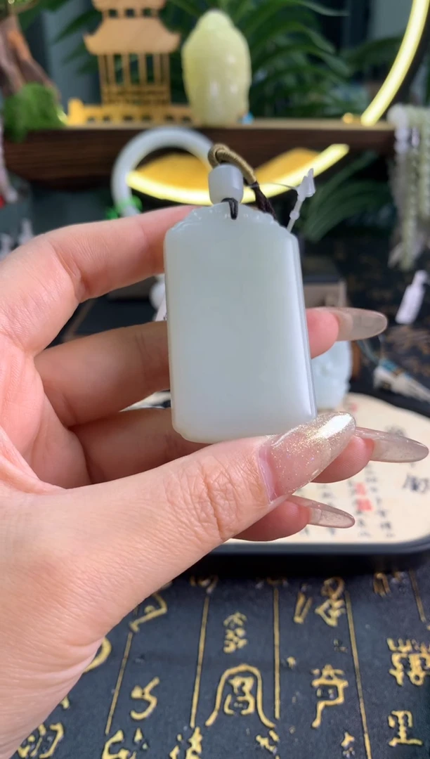 和田玉未镶嵌颈饰博古玉石新疆和田玉-无事牌