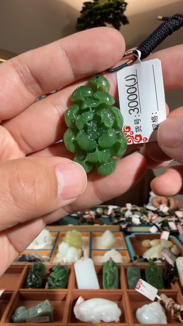 颈饰未镶嵌和田玉J