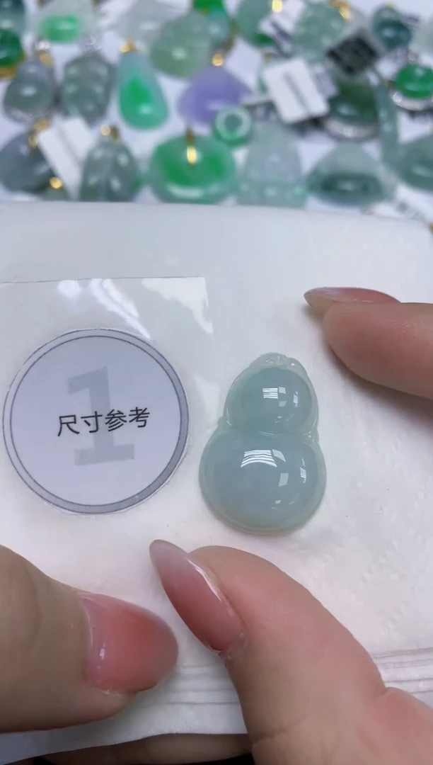 颈饰未镶嵌翡翠天然缅甸翡翠A货百元以上9元证书费自理