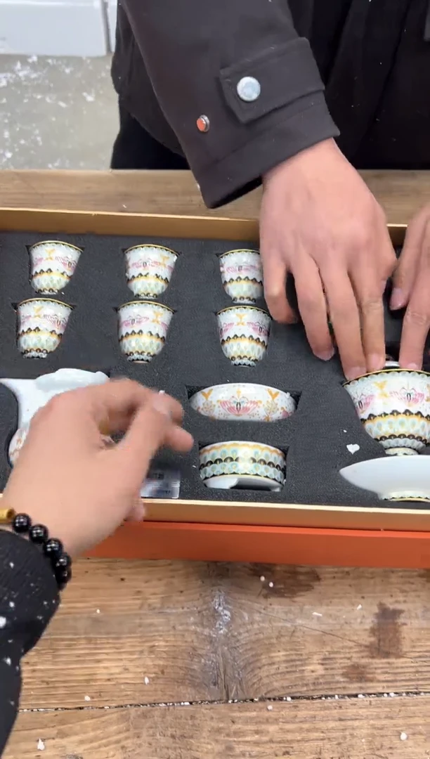 【闪购商品】瓷片乘风茶器商品链接@@fc750