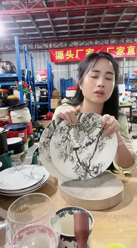 瑕疵10英寸水墨画盘2个不可明火
